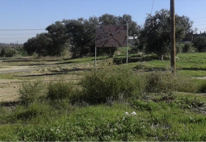 Geri, Nicosia Residential Land  For Sale | C3984