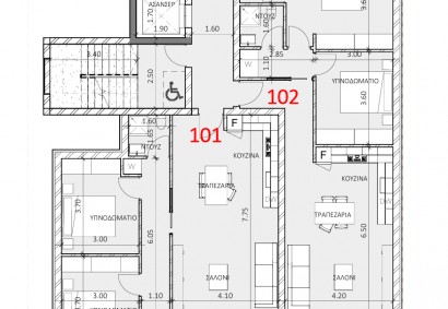 Polemidia Kato, Limassol Apartment For Sale | C4455