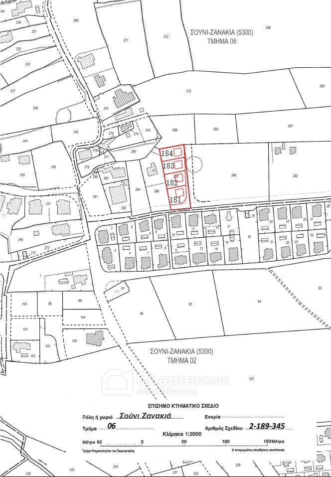 Detached Villa For Sale  in  Souni