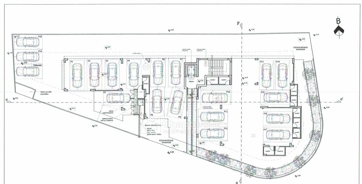 Apartment For Sale  in  Latsia