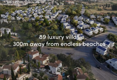 Oroklini, Larnaka Detached Villa For Sale | C6923