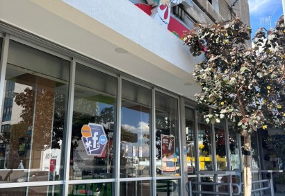 Limassol - Katholiki, Limassol Shop Rented | C4468