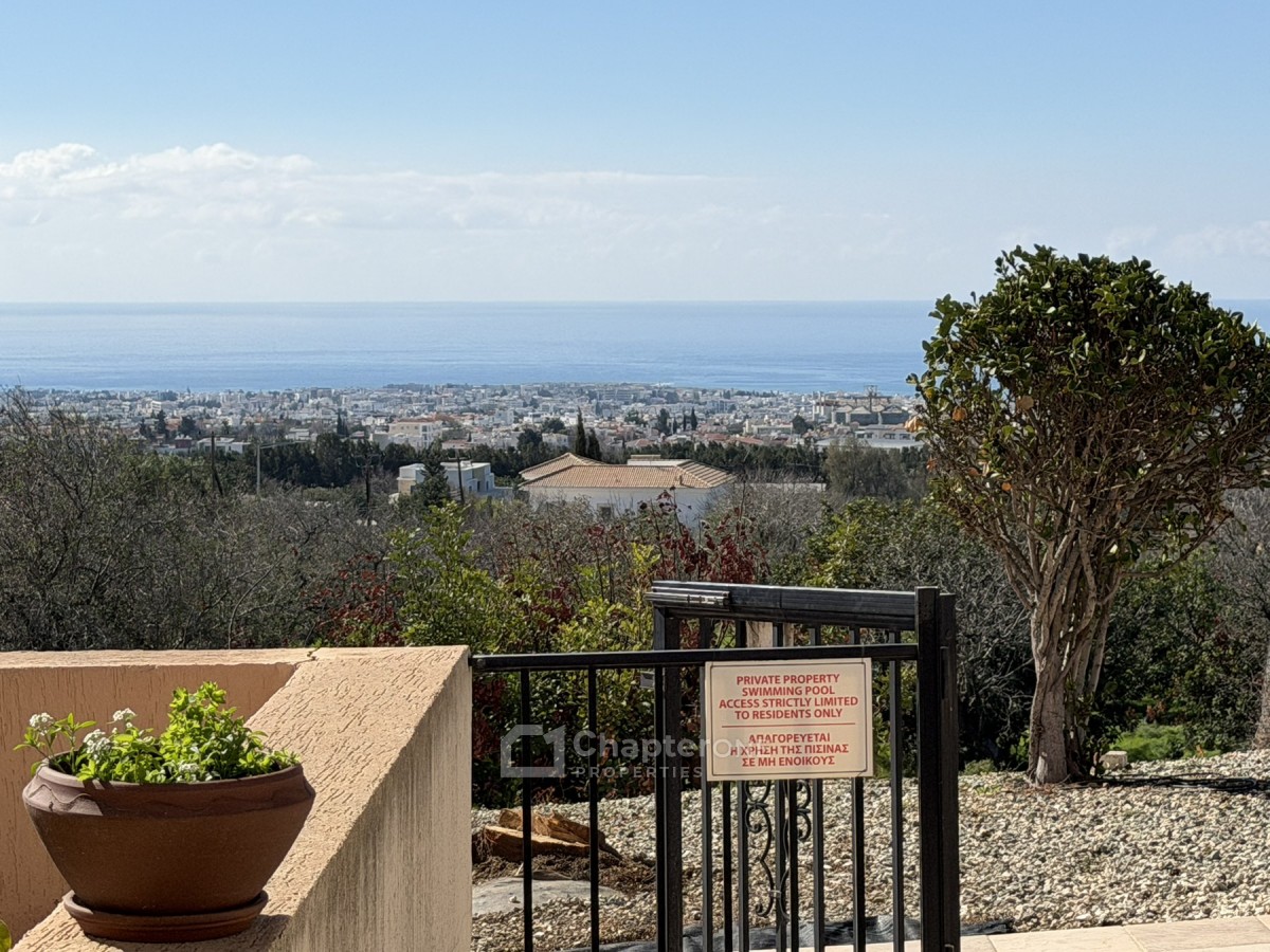 Ground Floor Apartment For Sale  in  Mesa Chorio