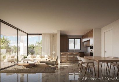 Platy, Nicosia Apartment For Sale | C10141