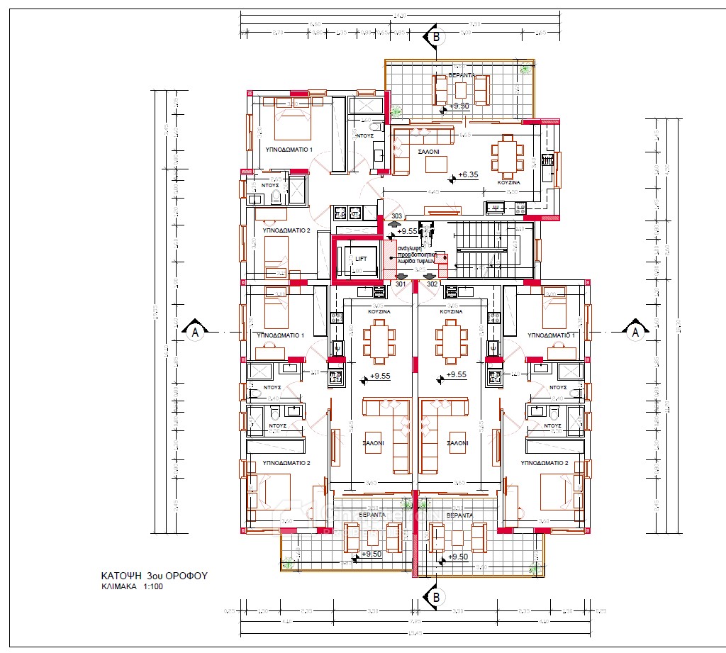 Apartment For Sale  in  Nicosia - Kaimakli
