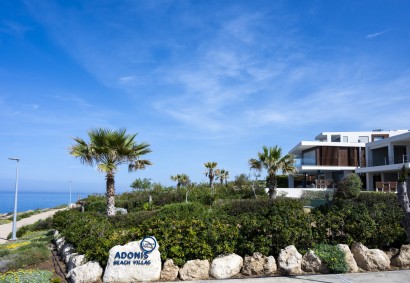 Chlorakas, Paphos Detached Villa For Sale | C10783