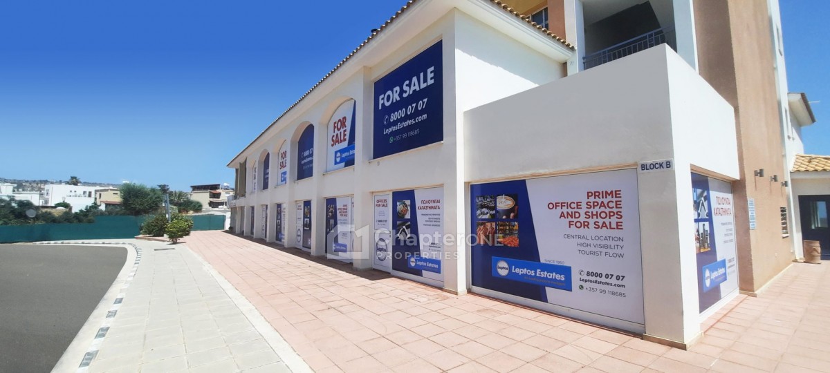Shops / Commercial Buildings in Geroskipou