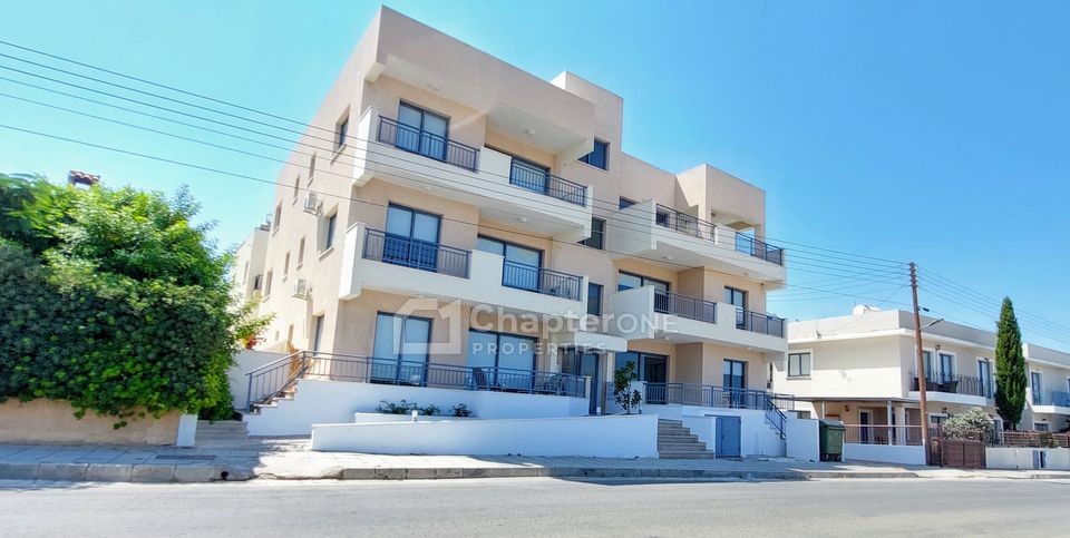 Ground Floor Apartment For Sale  in  Geroskipou