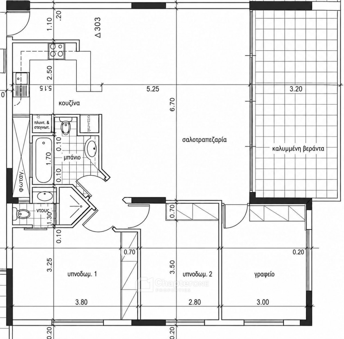 Apartment For Sale  in  Strovolos - Agios Dimitrios