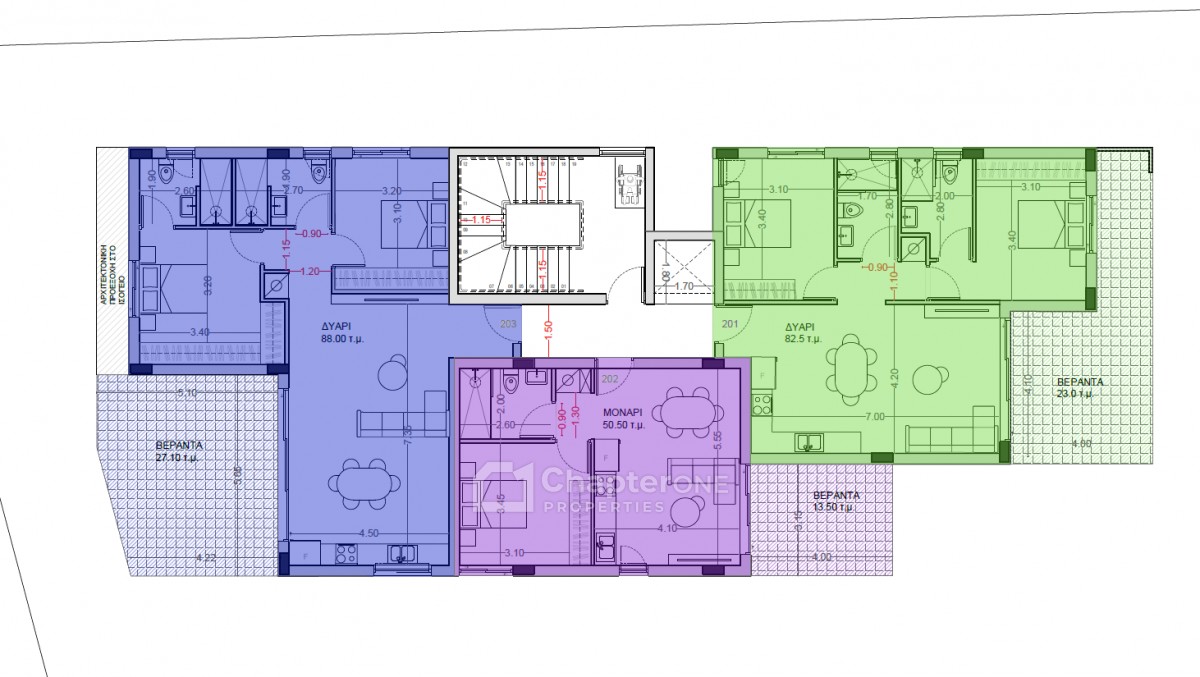 Apartment For Sale  in  Strovolos - Stavros