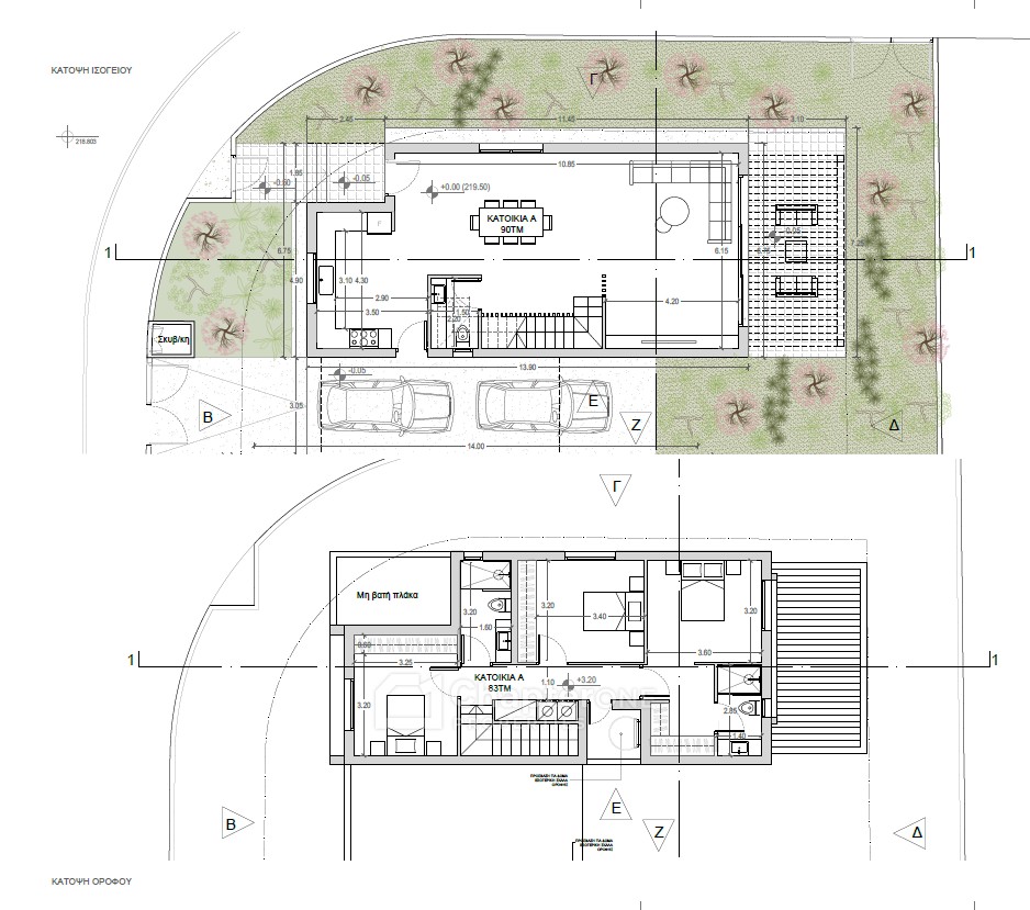 Detached Villa For Sale  in  Latsia - Agios Georgios